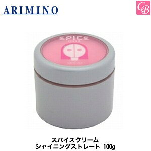 yő300~N[|zy13܂ŁzA~m XpCXN[ VCjOXg[g 100gsA~m XpCX X^CO wAN[ e e@ Tꔄi arimino spice