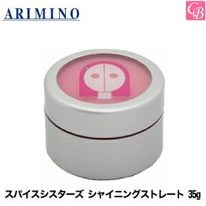 yő300~N[|zy13܂Łzyx2zA~m XpCXVX^[Y VCjOXg[g 35gsX^CO A~m XpCX arimino spicet