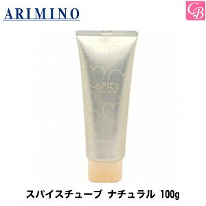yő300~N[|zy13܂Łzyx2zA~m XpCX`[u i` 100g ARIMINO sX^CO wAN[  wAX^CO X^CO nhN[ 