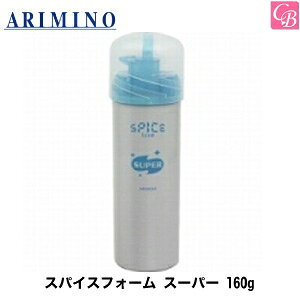 yő300~N[|zy13܂ŁzA~m XpCXtH[ X[p[ 160g ARIMINO sX^CO A~m XpCX arimino spicet