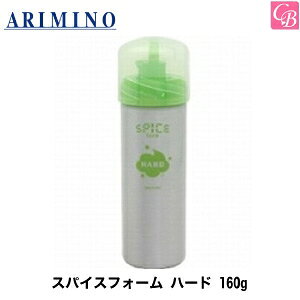 yő300~N[|zy13܂Łzyx4zA~m/ARIMINO XpCXtH[ n[h 160g sA~mXpCX X^CO n[h arimino spicet