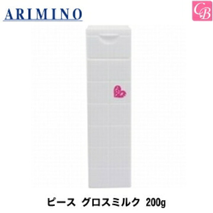お待たせ! アリミノ ピース カールスプレー 200ml 50本セット ARIMINO PEACE fucoa.cl