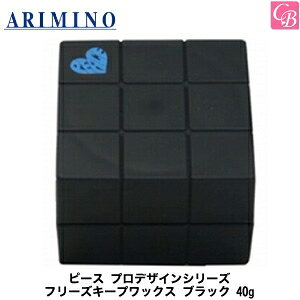 yő300~N[|zy13܂Łzyx4zA~m s[X vfUCV[Y t[YL[vbNX ubN 40g sA~m s[X bNX wAbNX X^CO arim