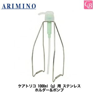 yő300~N[|zy13܂Łzyx4zA~m PAgR 1000mligjp XeX z_[|vsVv[ g[gg z_[ e Ɩpt