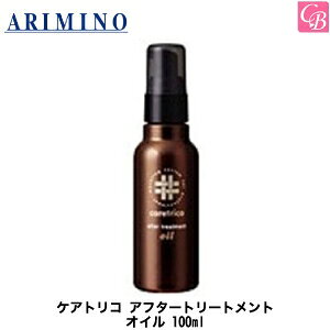 y13܂Łzyx4zA~m/ARIMINO PAgR At^[g[gg IC 100ml sA~m g[gg IC eꔄ wAIC Tꔄi 􂢗Ȃg[g
