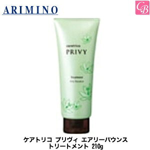 yő300~N[|zy13܂Łzyx5zA~m PAgR vB GA[oEX g[gg 210gsA~m g[gg eꔄ wAg[gg e