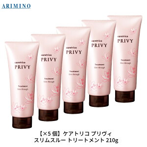 yő300~N[|zy13܂Łzyx5zA~m PAgR vB XX[ g[gg 210g s˂  wA[g[gg wAg[gg salon treatmentt