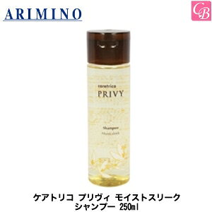 yő300~N[|zy13܂Łzyx2zA~m PAgR vB CXgX[N Vv[ 250mlsA~m Vv[ e@ eꔄ Tꔄi pT  _