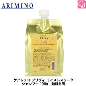 yő300~N[|zyzy13܂Łzyx2zA~m PAgR vB CXgX[N Vv[ 1000ml lւpsA~m Vv[ lߑւ e Vv