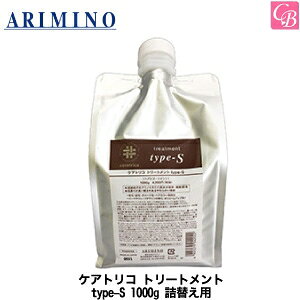 yő300~N[|zy13܂ŁzA~m PAgR g[gg type-S 1000g lւpsA~m g[gg lߑւ eꔄ e@ Tꔄi wAg[gg 