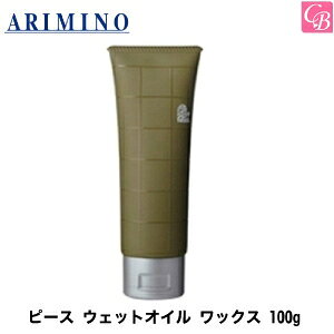 yő300~N[|zy13܂Łzyx2zA~m s[X EFbgIC bNX 100g e sA~m bNX wAbNX fB[X X^CO bNX X^C