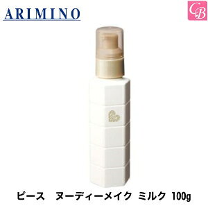 y13܂ŁzA~m s[X k[fB[CN ~N 100g sA~m X^CO wAg[gg 􂢗Ȃg[gg wA~N AEgoXg[gg e