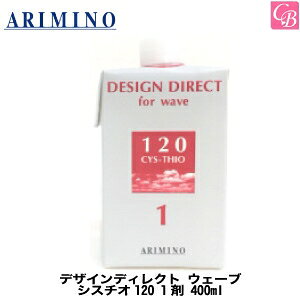 y󂠂zA~m fUCfBNg EF[u VX`I120 1 400ml sTꔄi e  p[}t p[} permt