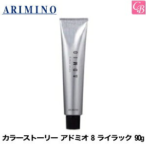 yő300~N[|zA~m J[Xg[[ Ah~I 8 CbN 90gsT wAJ[ A~m J[ Ɩp eꔄ Tꔄi salon J[܁t