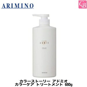 yő300~N[|zy13܂ŁzA~m J[Xg[[ Ah~I J[PA g[gg 680gswAJ[̃PA g[gg e treatmentt