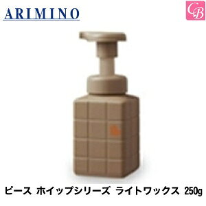 yő300~N[|zy13܂Łzyx4zA~m s[X zCbvV[Y CgbNX 250gsA~m s[X bNX wAbNX fB[X X^CO arimino peace hair 