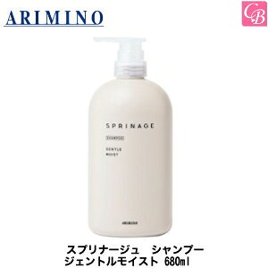 yő300~N[|zy݌ɌzA~m Xvi[W Vv[ WFgCXg a 680mlsA~m Vv[ mVR eꔄ Tꔄi shampoo salont