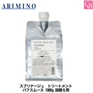 yő300~N[|zyzA~m Xvi[W g[gg ptX[X a 1000g lւpsA~m g[gg eꔄ e@ lߑւ Tꔄi treatment salon 