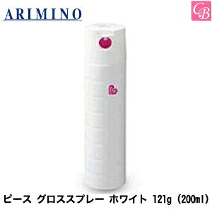 yő300~N[|zy13܂Łzyx3zA~m s[X OXXv[ zCg 121gi200mlj Xv[C ARIMINO PEACE swAXv[ X^CO e Tꔄi arimin