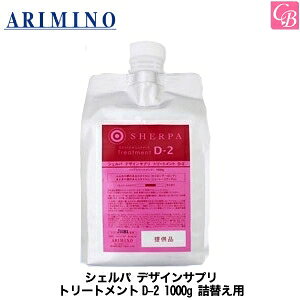 yő300~N[|zy13܂ŁzA~m VFp fUCTv g[ggD-2 1000g lւpsA~m g[gg lߑւ eꔄ e@ e Tꔄi w