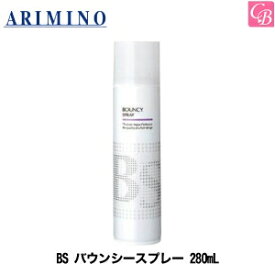楽天市場 ボリュームアップ ヘアスプレー Mの通販 楽天市場 ボリュームアップ ヘアスプレー Mの通販