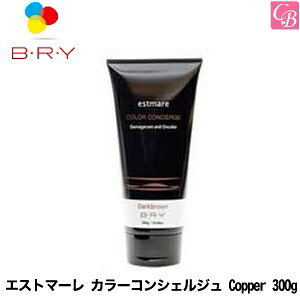 yő300~N[|zyzyx2z AEt@~[(uC) GXg}[ J[RVFW Rbp[ 300g sBRY wAJ[g[gg g[ggJ[ eꔄ T