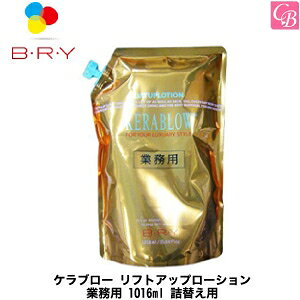 yő300~N[|zyzy13܂ŁzuC Pu[ tgAbv[V Ɩp 1016ml lւpitBjstP`g[gg eꔄ T