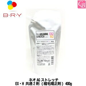 y݌Ɍz uC@lIAGXgb`@EXEH@2܁@(kы)@400g