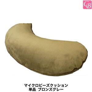 yő300~N[|zeG Vv[EJbgpi }CNr[YNbV Pi uYO[ ̑swAT e@ }CN r[Y NbV e cushion Ɩpt