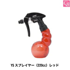 yő300~N[|zeG XvC[ YSXvC[i220ccj bh ̑se wAT Ɩp et  et XvC[ e  Xv[ e {g ~X