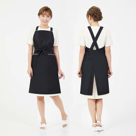 【最大300円クーポン】CML LDL パイピングエプロン 2色 《高品質 サロン ウェア 制服》