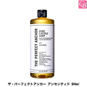 yő300~N[|zUEp[tFNgAJ[ AZeBh 944mlsUEp[tFNgAJ[ I[KjbN\[v  NWO {fB\[v a v[g FB  Mt