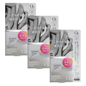 y×3zQB pfIhg N[ 40C 30g |  fIhg LK PA ̏L hL 򕔊Oi