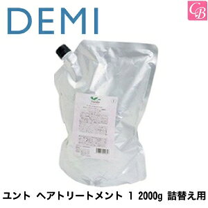 yő300~N[|zyzyx2zf~ g wAg[gg 1 2000g lւp sDEMI f~ g[gg eꔄ e@ Tꔄi wAg[gg Ɩp e s