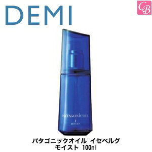 yő300~N[|zy13܂Łzyx5zf~ p^SjbNIC CZxO CXg 100ml e sDEMI e ꔄi wAIC  IC Tꔄi wA[IC hair oil