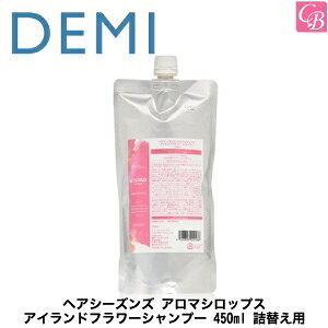 yő300~N[|zyx2zf~ wAV[YY A}VbvX ACht[ Vv[ 450ml lւpitBj se Vv[ lߑւ DEMI shampoot