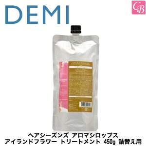 yő300~N[|zf~ wAV[YY A}VbvX ACht[ g[gg 450g lւpitBj sDEMI f~ g[gg eꔄ Tꔄi wAg