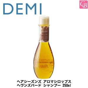yő300~N[|zyx2zf~ wAV[YY A}VbvX wYo[h Vv[ 250ml e sDEMI f~ Vv[ e Vv[ eꔄ Tꔄi salon shampo