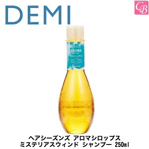 yő300~N[|zf~ wAV[YY A}VbvX ~XeAXEBh Vv[ 250ml e sDEMI f~ Vv[ e Vv[ Tꔄi salon shampoot