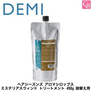 yő300~N[|zf~ wAV[YY A}VbvX ~XeAXEBh g[gg 450g lւpitBj sDEMI f~ g[gg eꔄ Tꔄi wAg