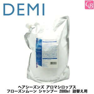 yő300~N[|zyzyx2zf~ wAV[YY A}VbvX t[Y[ Vv[ 2000ml lւpitBj sf~ Vv[ eꔄ Tꔄi DEM