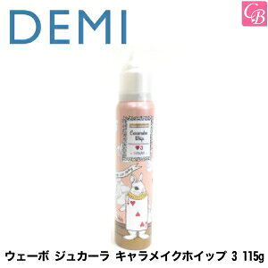 yő300~N[|zf~ EF[{ WJ[ LCNzCbv 3 115gsX^CO e Tꔄit