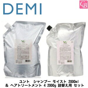 yő300~N[|zyzf~ g Vv[ CXg 2000ml  wAg[gg 4 2000g lւp Zbgsf~ Vv[ g[gg Zbg lߑւ Ɩp e