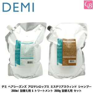 f~ wAV[YY A}VbvX ~XeAXEBh Vv[ 2000ml lւp & g[gg 2000g lւp Zbgsf~ Vv[ g[gg eꔄ e@ T