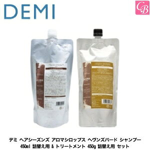 f~ wAV[YY A}VbvX wYo[h Vv[ 450ml lւp & g[gg 450g lւp Zbgsf~ Vv[ g[gg eꔄ e@ Tꔄi s