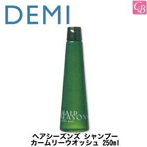 yő300~N[|zf~ wAV[YY Vv[ J[[EIbV 250mlse Vv[ eꔄ Tꔄi salon shampoot