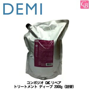 yő300~N[|zf~ R|WI CMCyA g[gg fB[v 2000gilցj DEMI COMPOSIO sDEMI f~ R|WI g[gg lߑւ e f~ g[gg Tꔄi