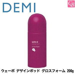 yő300~N[|zy13܂Łzf~ EF[{ fUC|bh OXtH[ 200g gloss foam DEMI uevo design podsf~ EF[{t