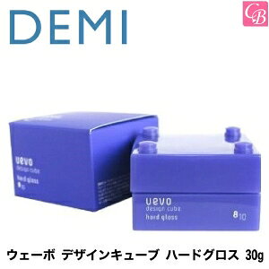 yő300~N[|zyx2zf~ EF[{ fUCL[u n[hOX 30g hard gloss DEMI uevo design cubesX^CO n[h e Tꔄit