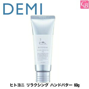 yő300~N[|zy13܂Łzyx2zf~ qgj NVO nho^[ 60gsnhPA f~ DEMI nhN[ eꔄi a v[g  FB Mtg han